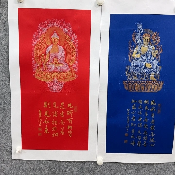 书法陈***6老师作品一幅