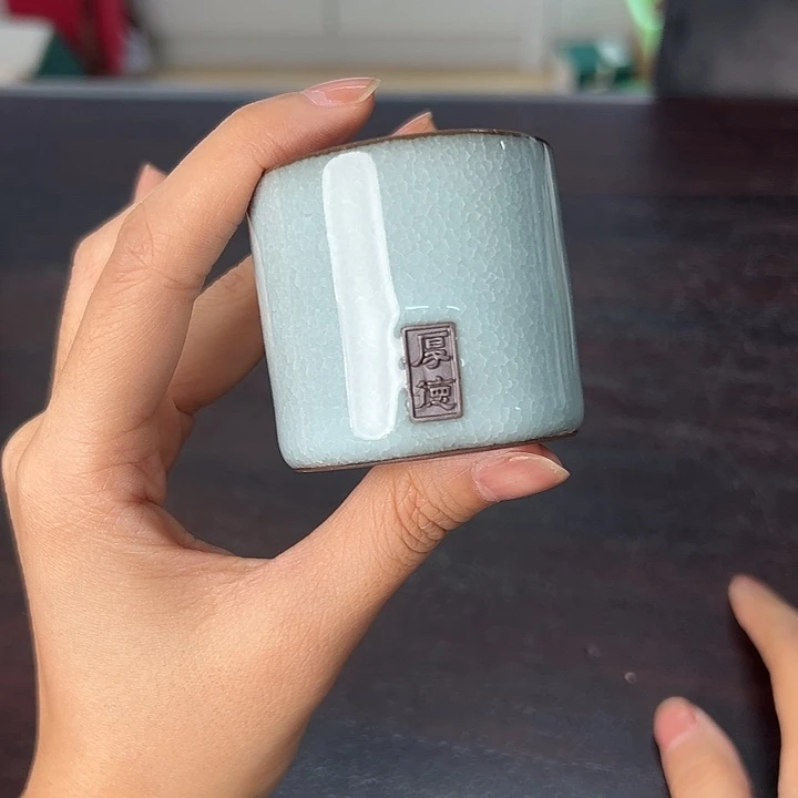 小米茶器龙泉云间青瓷