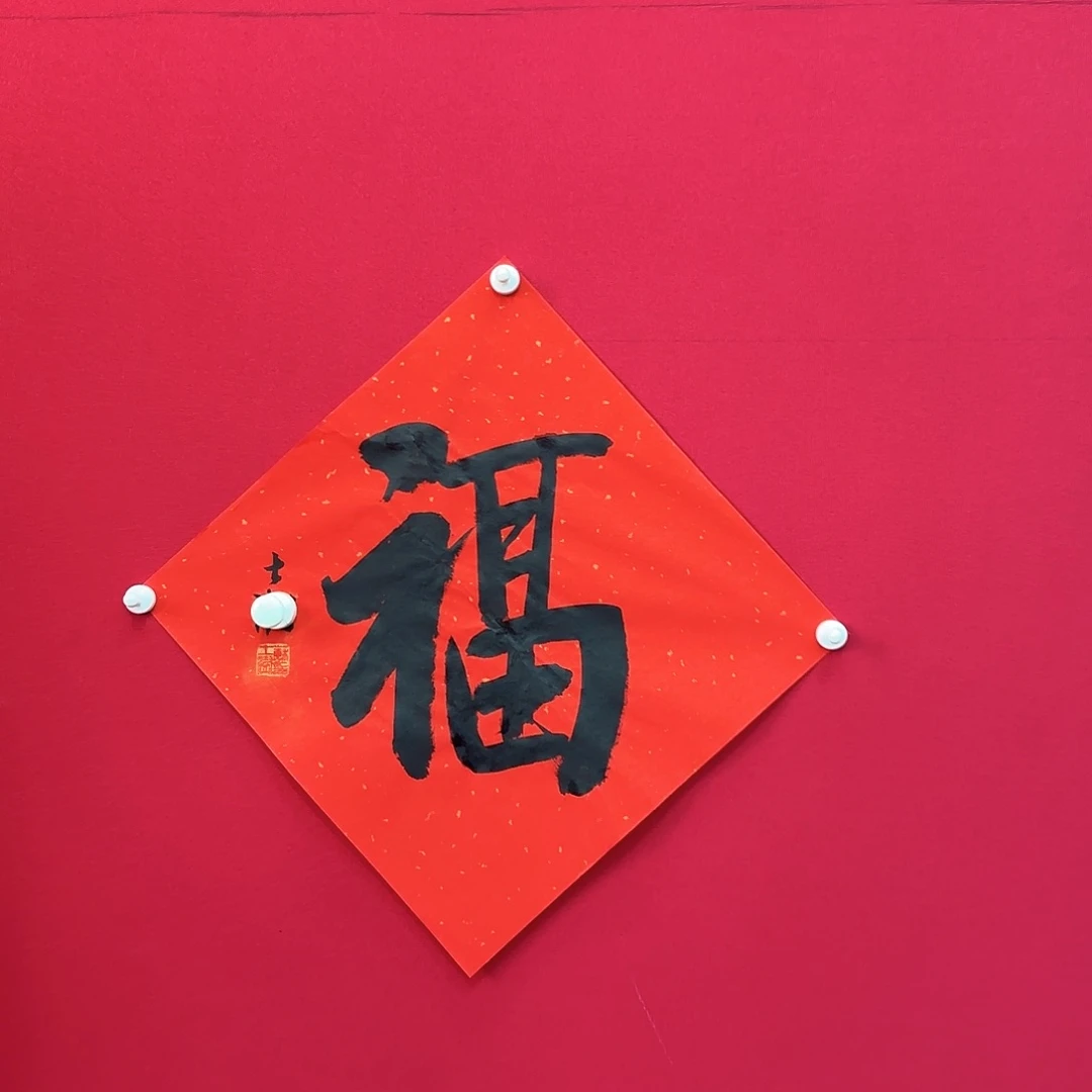 闪购作品艺术作品