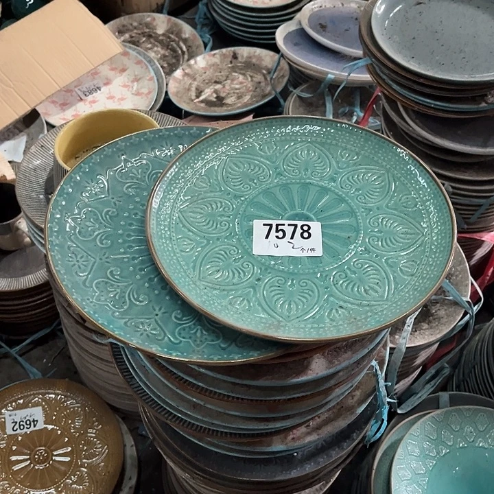 搪瓷微瑕外贸餐具7578