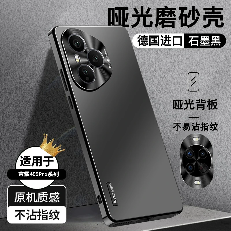 荣耀400手机壳金属镜头全包防摔400Pro保护套高档时尚硅胶男P适用