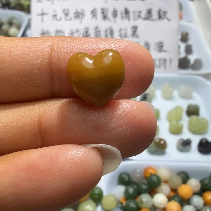 未镶嵌和田玉珠宝半成品