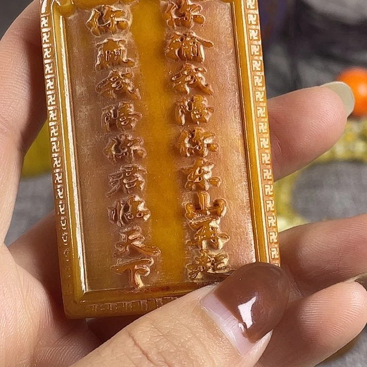 大果紫檀（缅甸花梨）