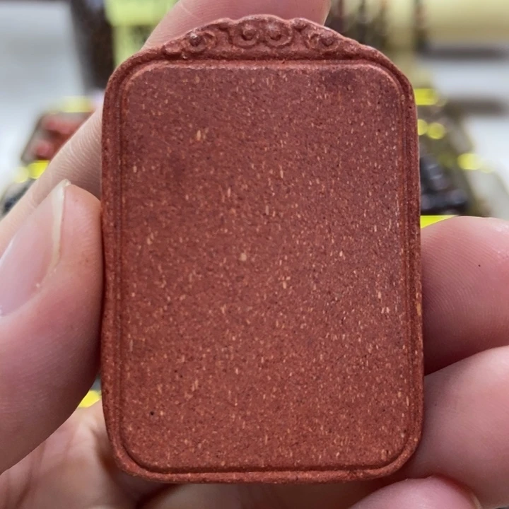 泥塑花蕊夫人无事牌