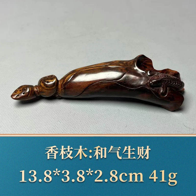 48201 和气生财 香枝木