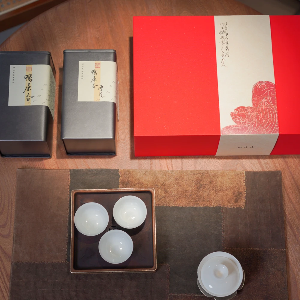 中秋礼盒 鸭屎香 鸭屎香雪片 凤凰单丛 乌龙茶 250g 银花香 碳焙