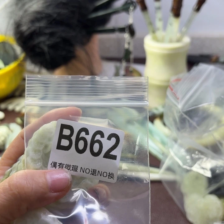 蛇纹石玉发饰合金?****?