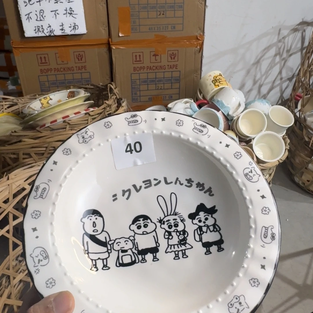 摆件陶40 陶瓷餐具瑕疵
