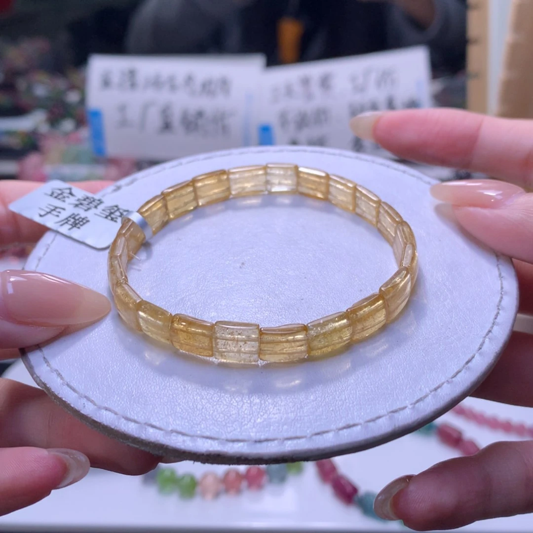 【闪购商品】未镶嵌手链碧玺