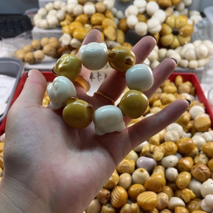 菩提根/象牙果吊坠微瑕象牙果小熊头手捻