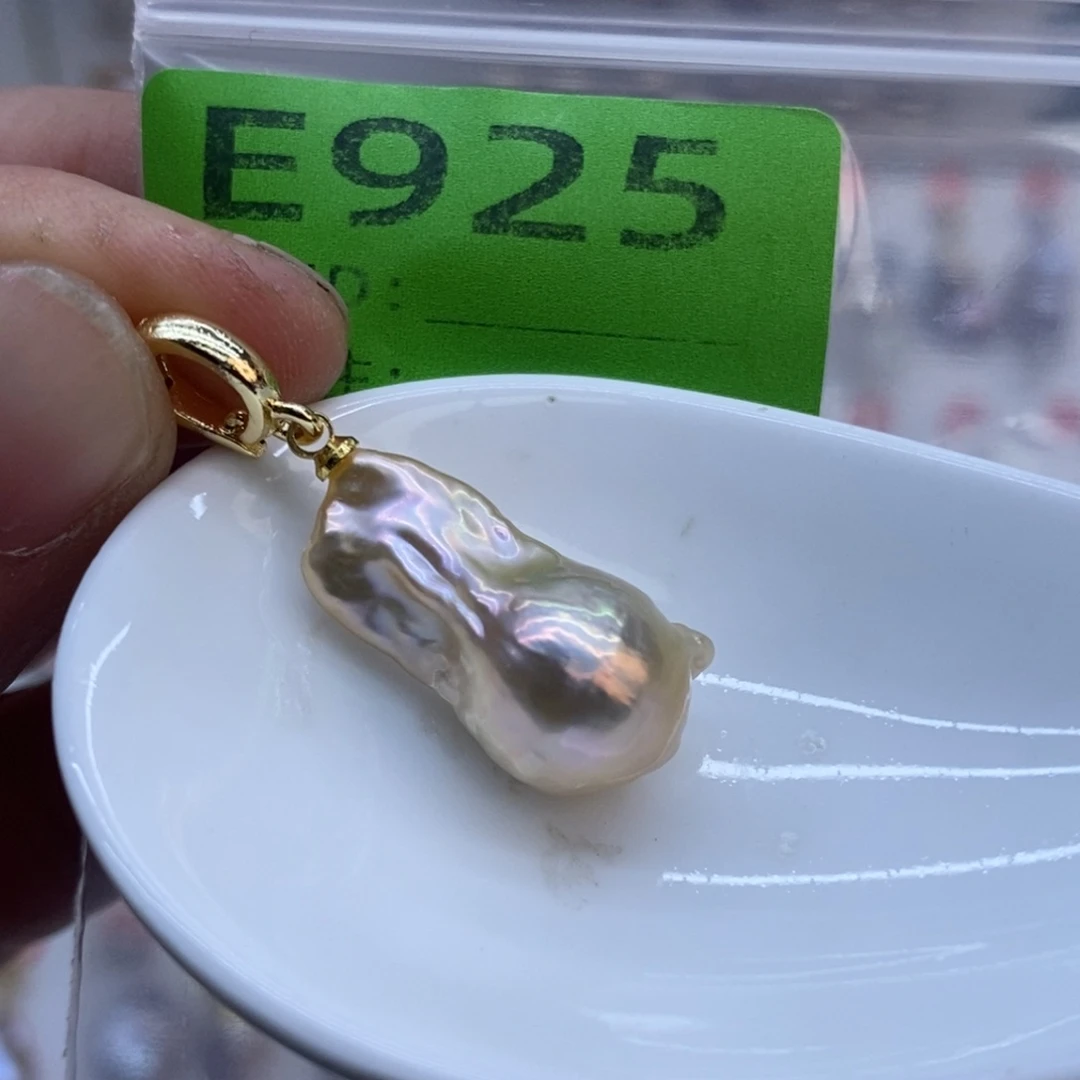 未镶嵌美丽哦哦哦淡水珍珠