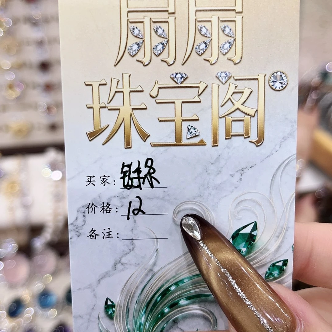 蛇纹石玉银S925镶嵌戒指