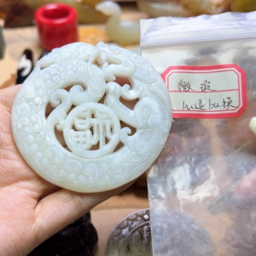 【闪购商品】蛇纹石玉颈饰未镶嵌