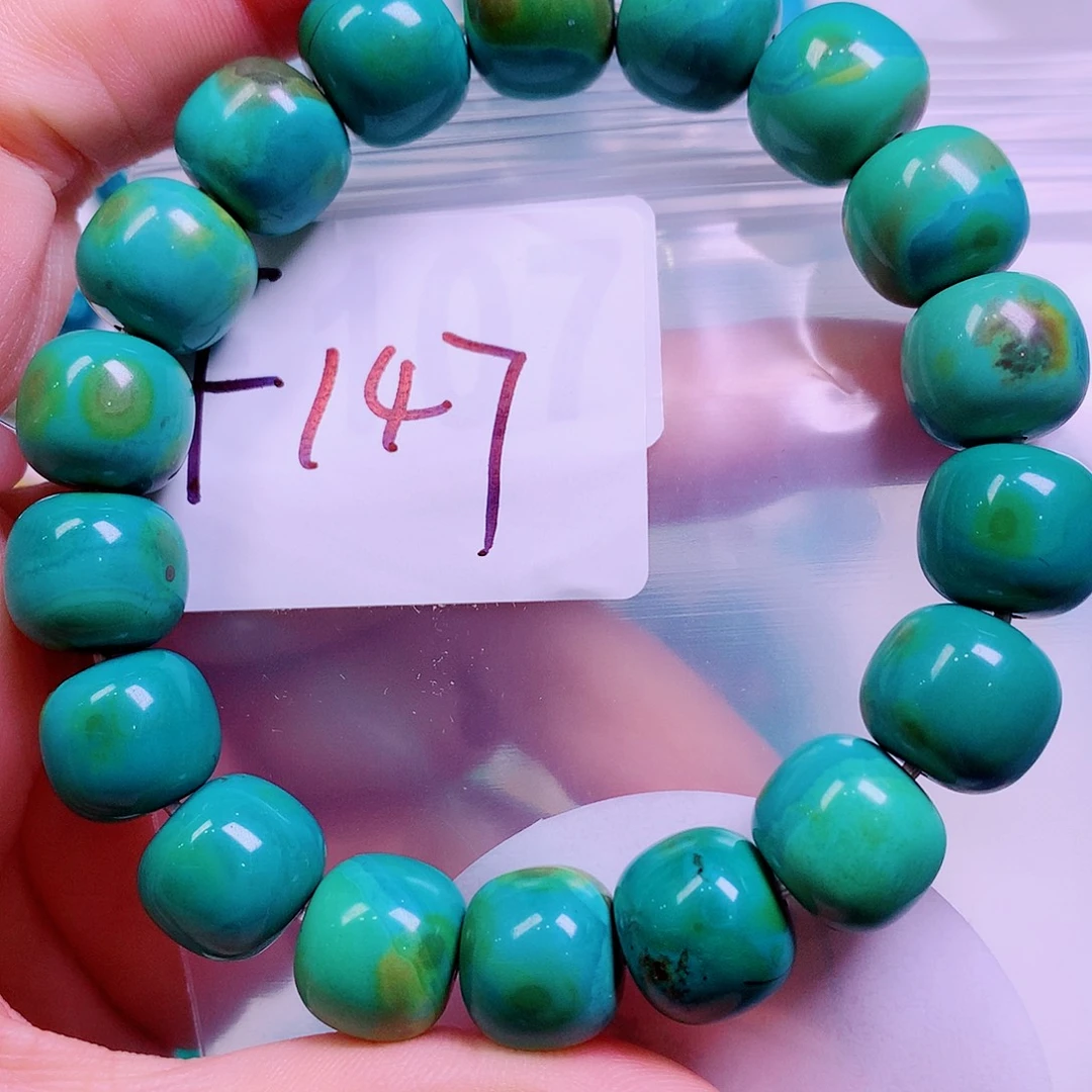 空竹粉丝专享十堰特色手工散珠