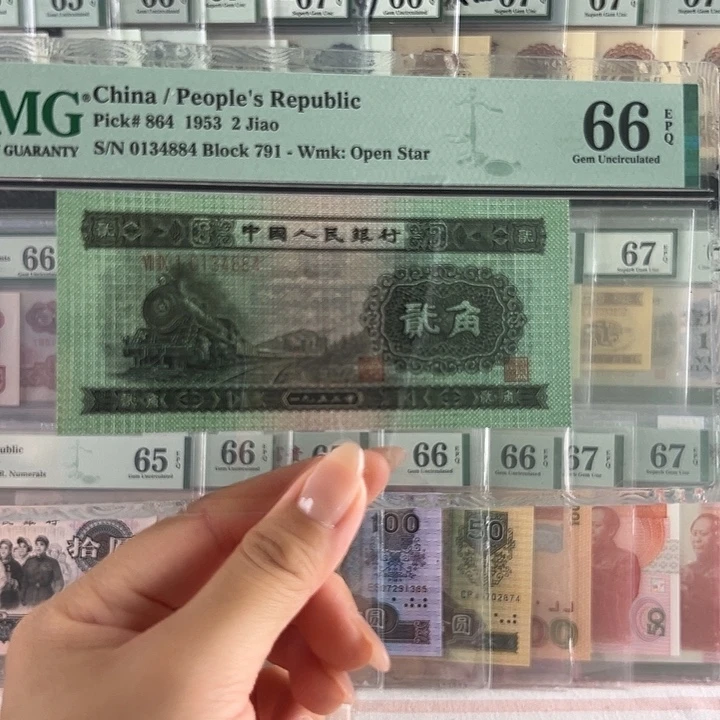 火车头福利福利包邮