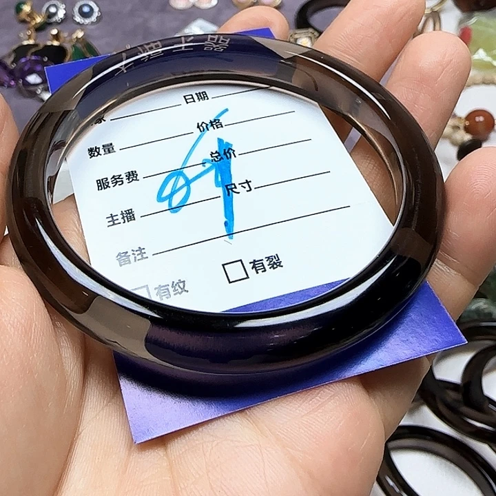忆***y黑曜岩未镶嵌手镯