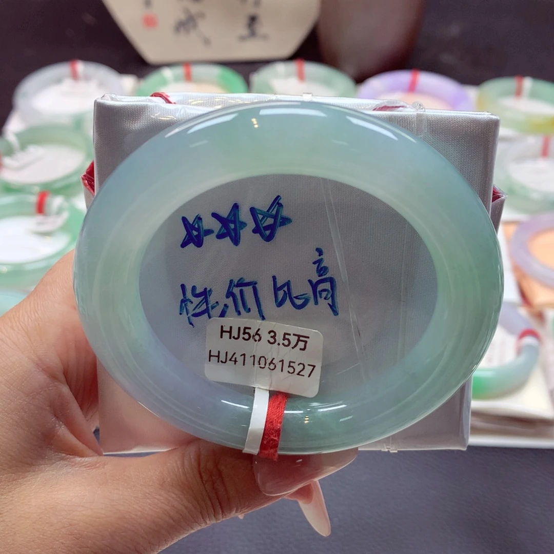 翡翠手镯未镶嵌胖圆条56（37号）89