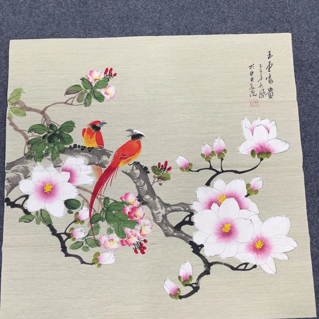 国画我们的目标是成为