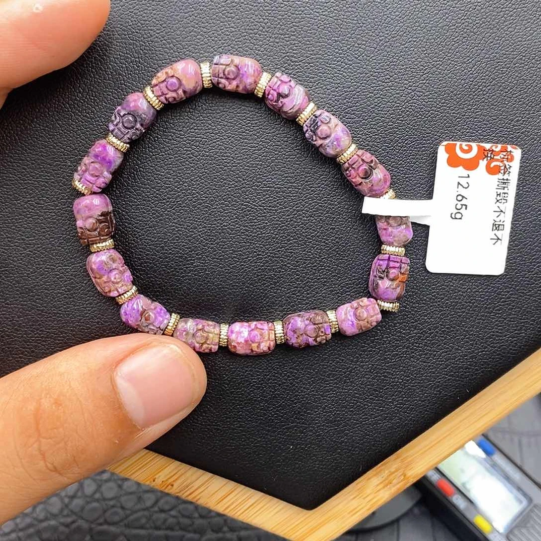 苏纪石（舒俱来）未镶嵌单圈樱花紫貔貅单圈