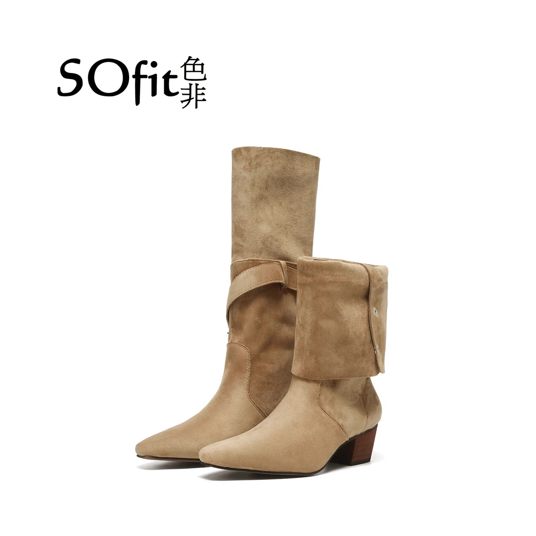 sofit色非【安歌●绒语】增高5-8cm时尚潮流百搭女士时装靴918-9