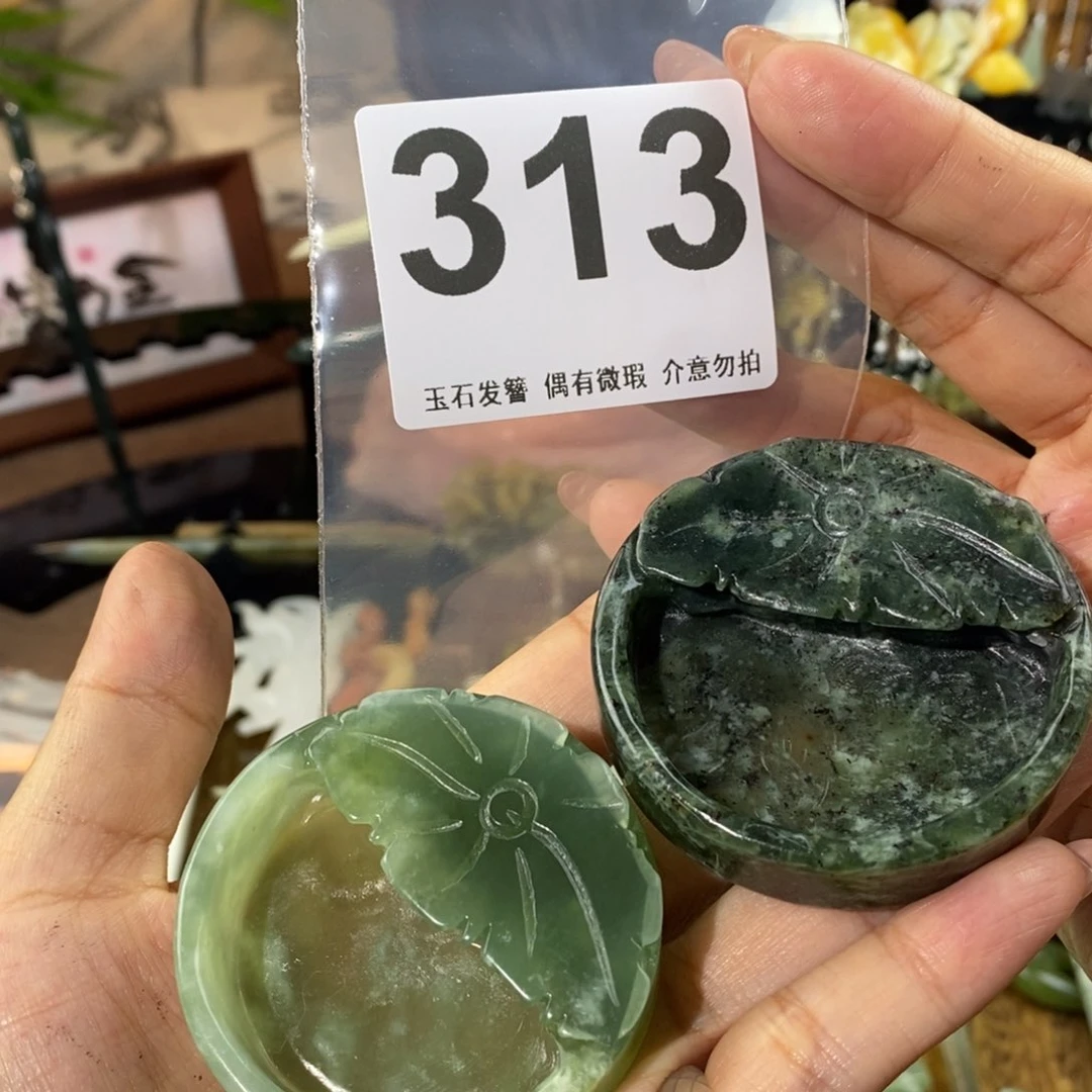 蛇纹石玉发饰未镶嵌用****1