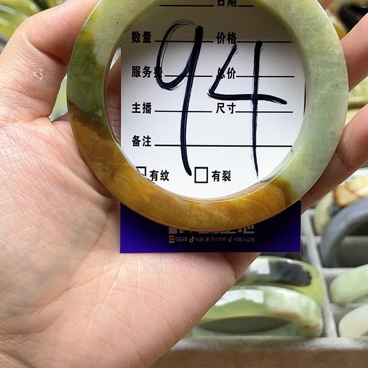 蛇纹石玉手镯合金西****坊