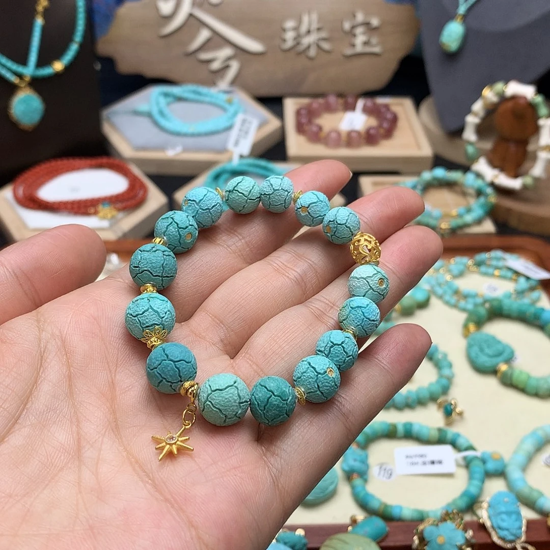 绿松石手链18K金镶嵌