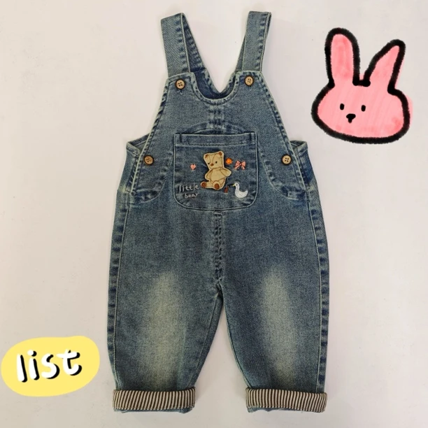 秋季儿童深色牛仔背带裤littlebear卡通潮酷痞帅秋款儿童衣服