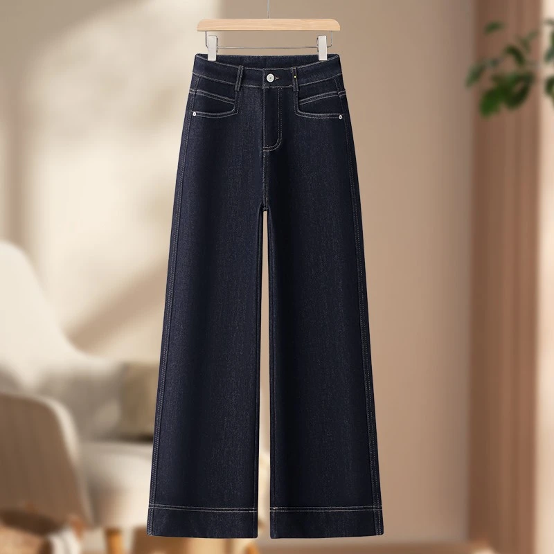 加绒丹宁牛仔宽裤女2025春秋新款今年流行小个子九分窄版直筒裤