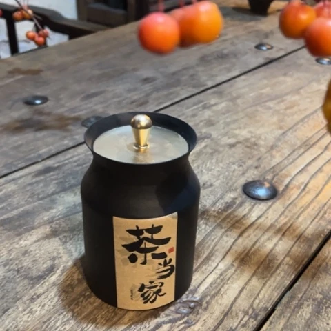 天天开心时时快乐