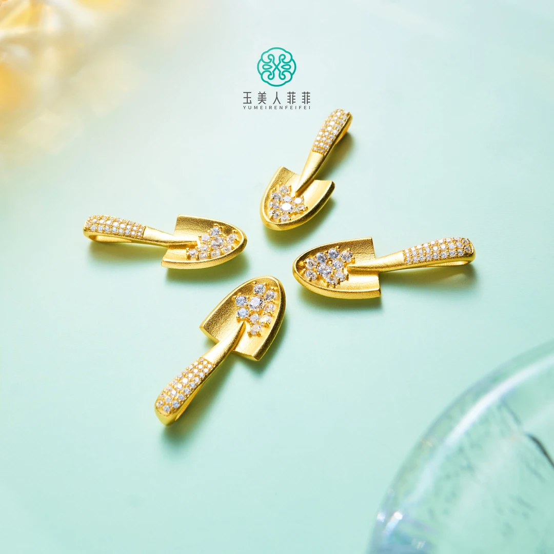 吊坠足银 石惑珠宝~足银铲子约29*11mm吊坠~多样性发一