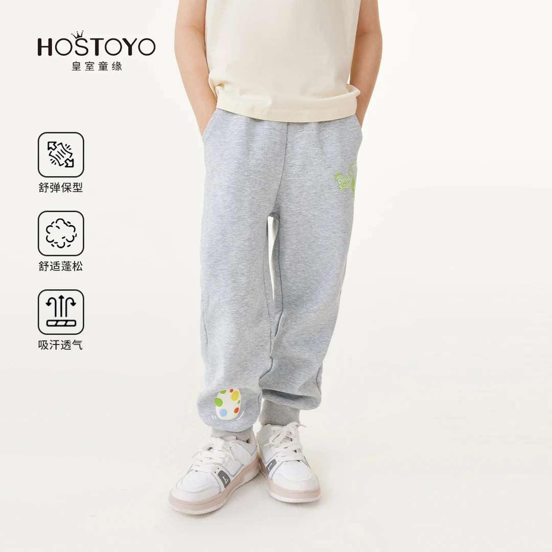 皇室童缘【童裤专家】2025男童春季灰色针织裤纯色百搭休闲柔软春