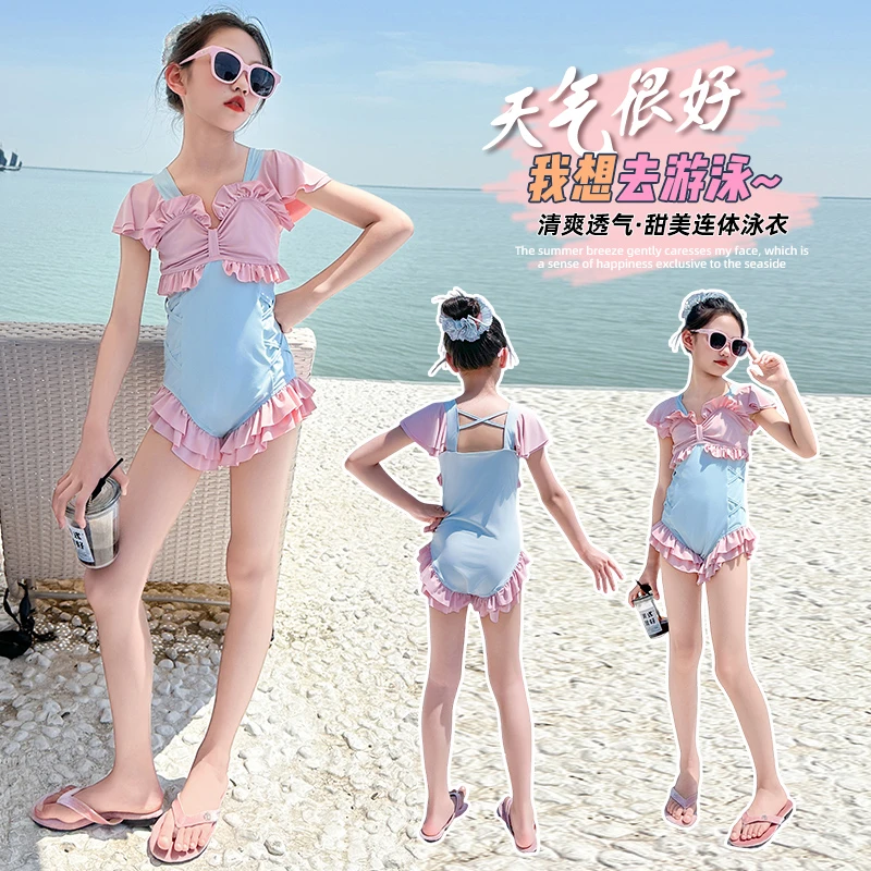 女童夏季撞色泳装2025新款小女孩夏日洋气休闲连体花边拼色游泳衣