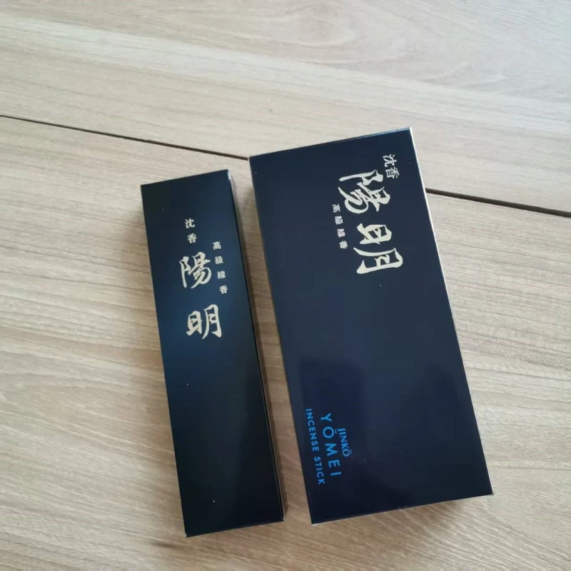 日本香老铺玉初堂线堂 沉香阳明大盒小盒装家用室内薰香