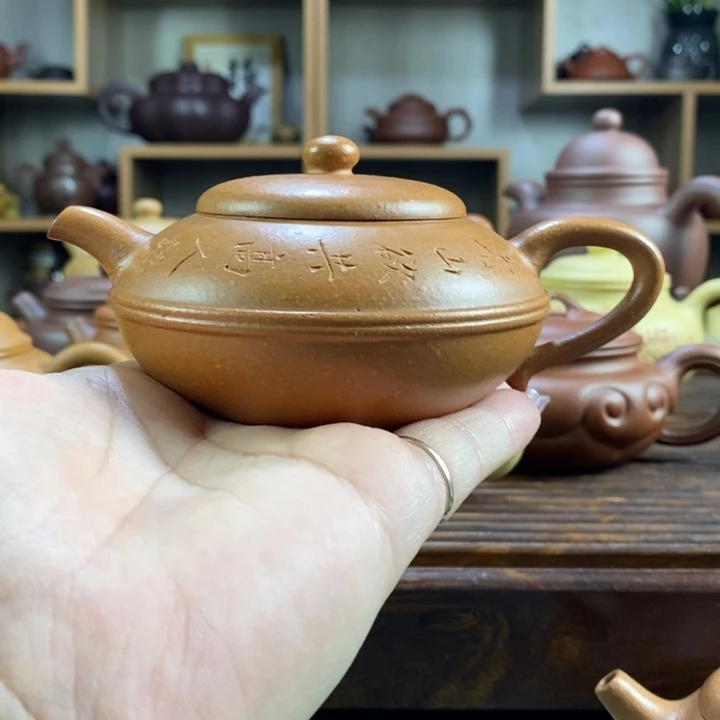 楚***伟紫砂茶壶原矿紫砂壶系列产品