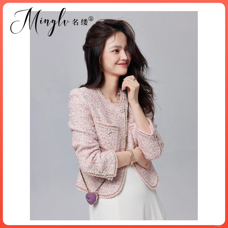 设计感法式气质秋季新款2025精致短款小香风外套女粉色高级感名媛