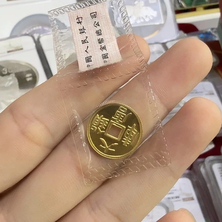 纯银大唐1/10盎司金币带证书