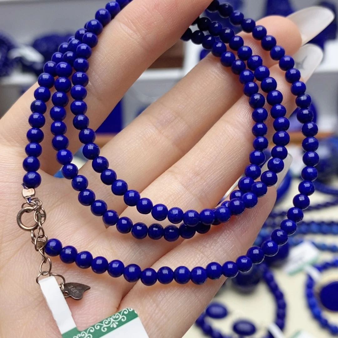 青金石未镶嵌手链3.5m