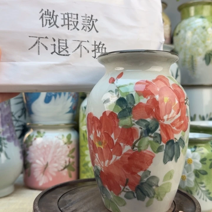 瓷片花瓶6565656565656565