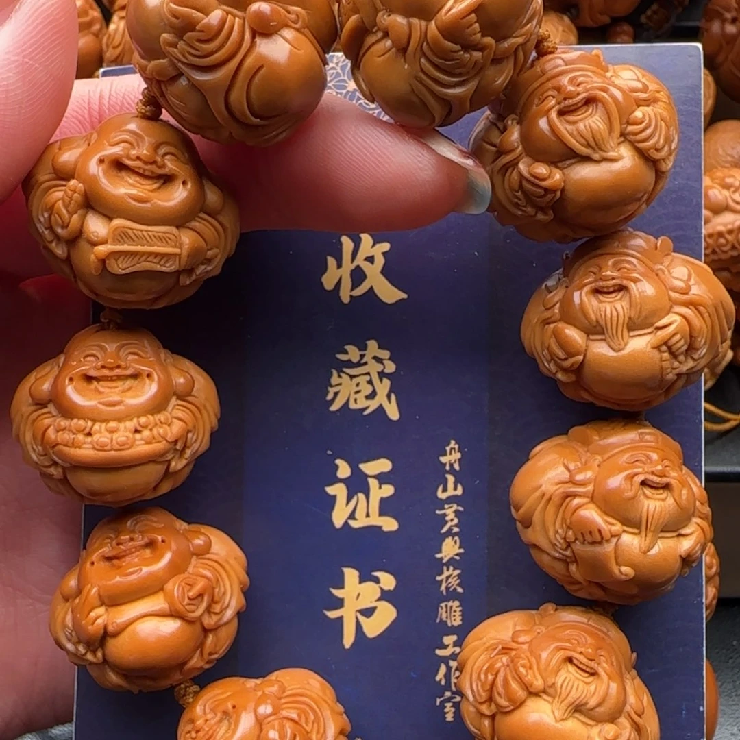 手串橄榄核橄榄核