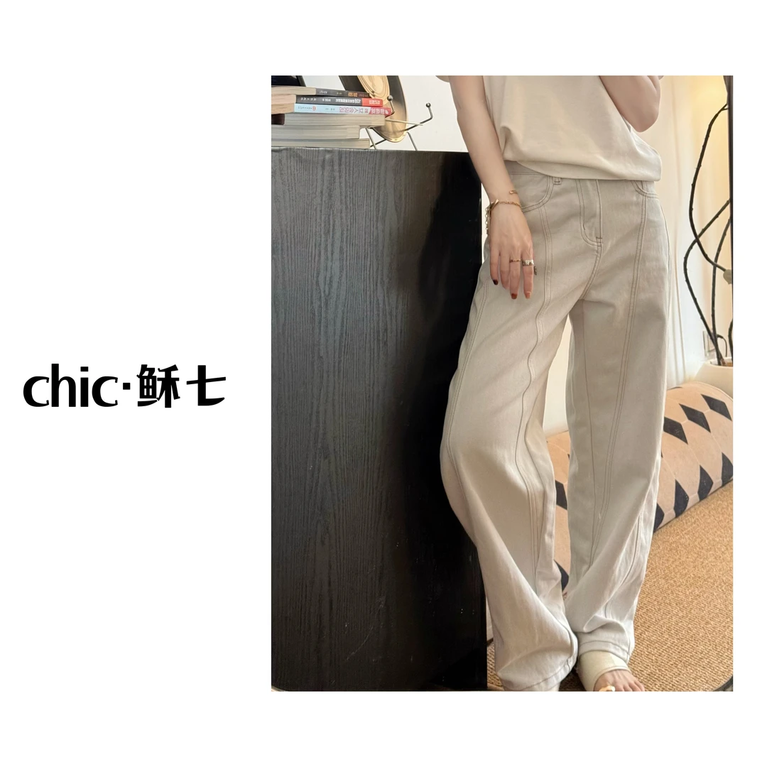 【稣七专属】春款直筒弯刀阔腿牛仔裤窄版百搭休闲裤女