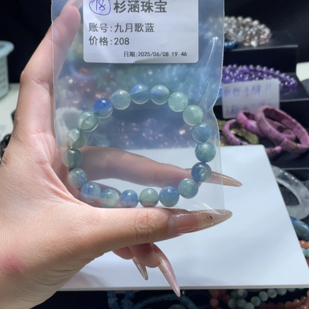 水晶手链未镶嵌手串