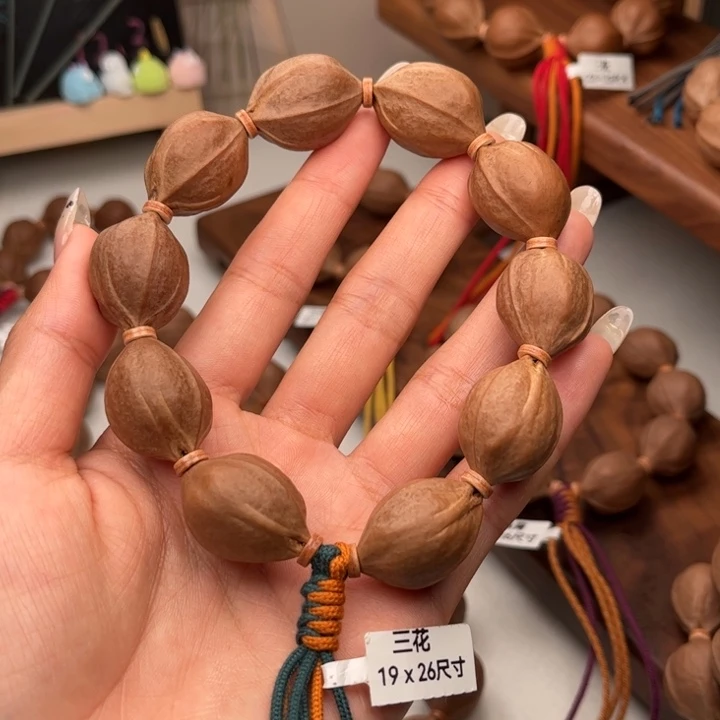手串/手链橄榄核梅林铁核19-26福利价