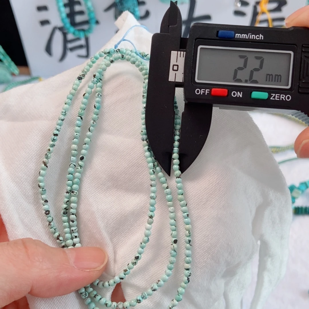 未镶嵌南红玛瑙珠宝奇石