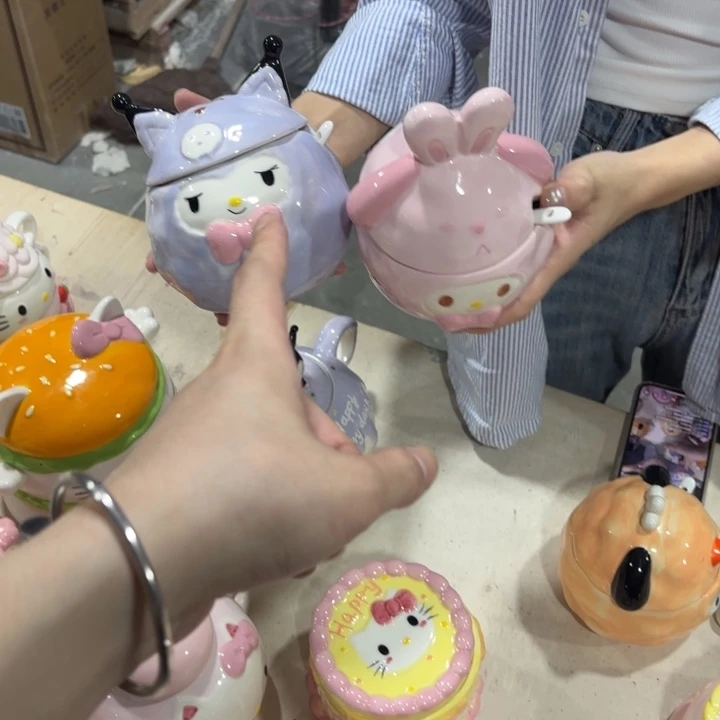 你是谁了啊我的手机你