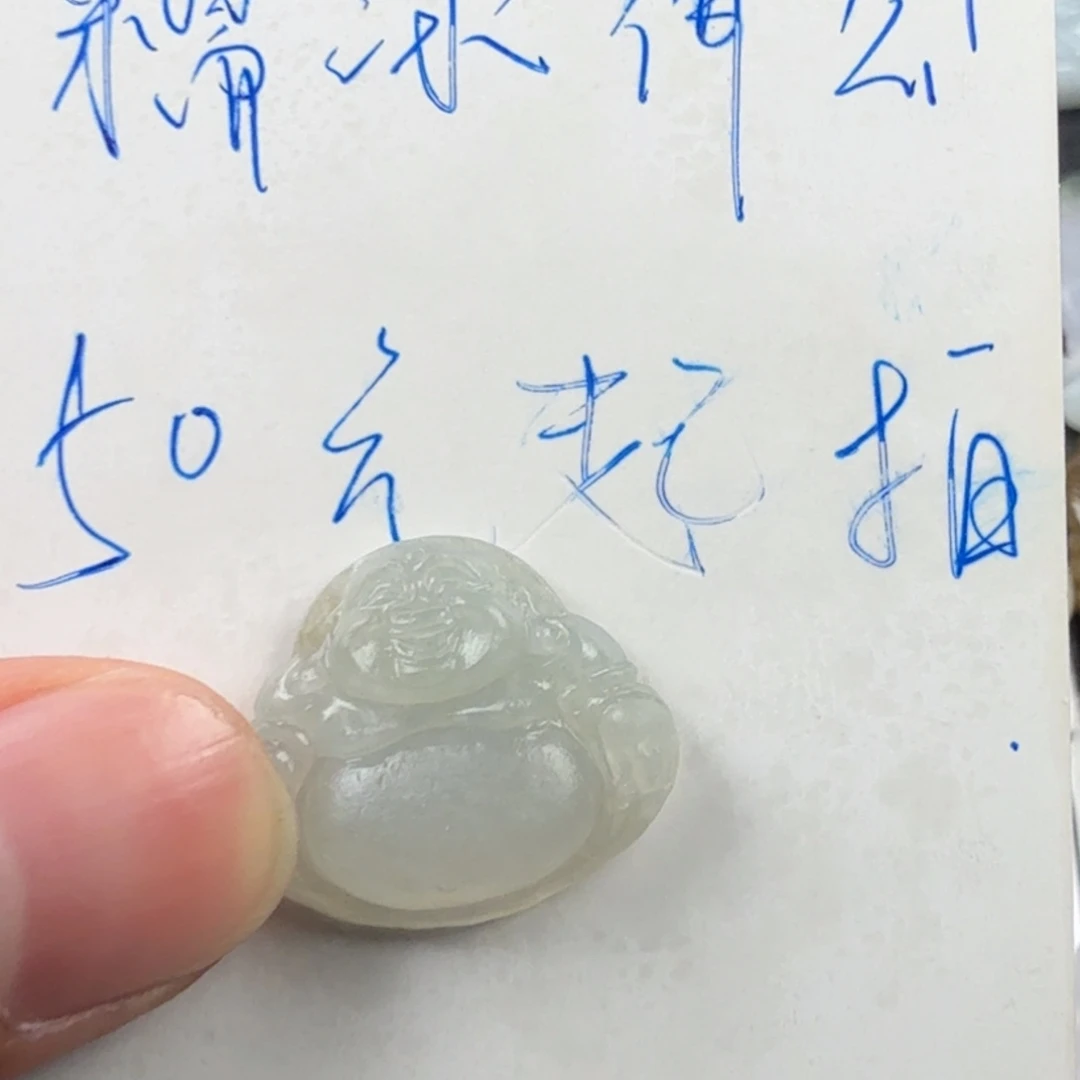 定制翡翠未镶嵌天然翡翠佛公