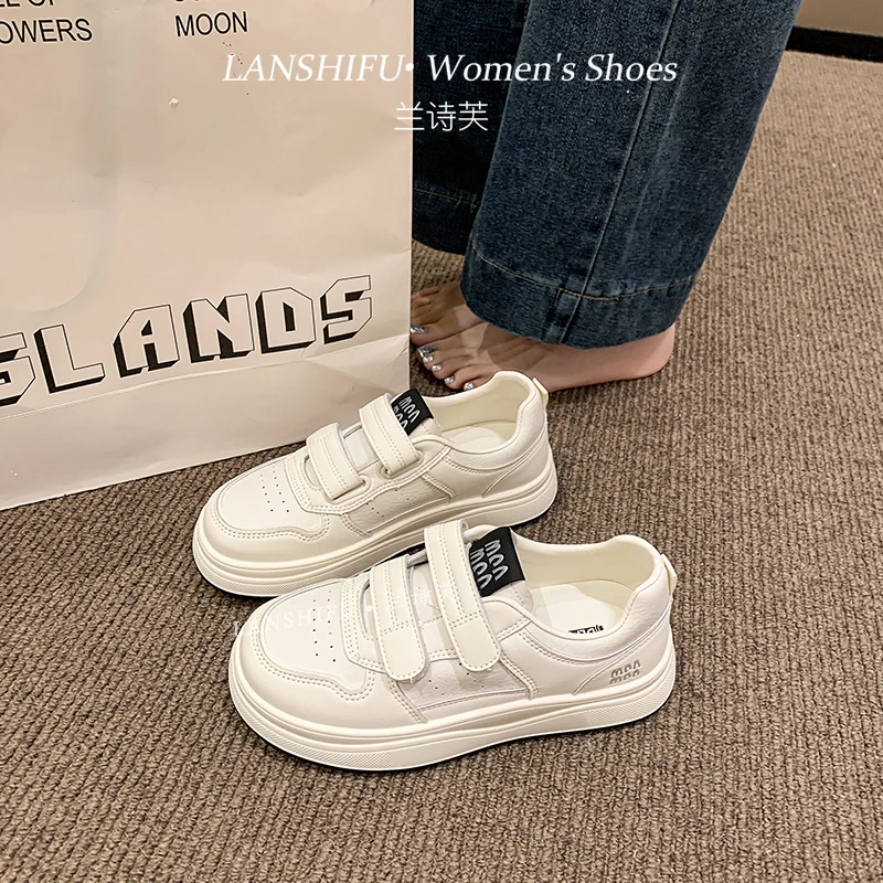 ☆兰诗芙★简约休闲小白鞋魔术贴板鞋百搭显瘦秋季新款2025年休闲鞋