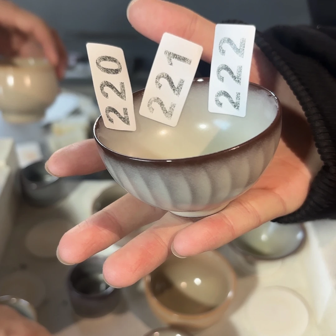 小米茶器龙泉云间青瓷