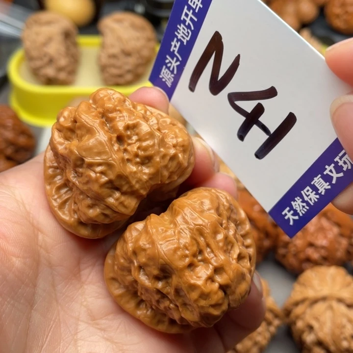 文玩核桃把件蛙蛙41尺