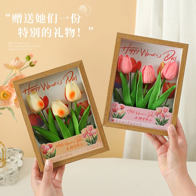 38女神节郁金香花束相框三八妇女节礼物送给闺蜜女友老师员工仪式